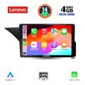 digital iq ssv 8410 cpa 10inc multimedia tablet for mercedes e w212 mod 2012 2014 ntg 45 extra photo 1