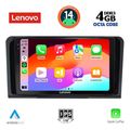 digital iq ssv 8414 cpa 9inc multimedia tablet for mercedes ml w164  gl x164 mod 2005 2011 extra photo 1