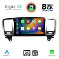 digital iq bxf 11415 cpaa 9inc multimedia tablet for mercedes ml w166 � gl x166 mod 2011 2019 extra photo 1