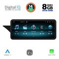 digital iq top 16995 cpa 123 ntg 4 multimedia system for mercedes glk x204 mod 2009 2012 extra photo 1