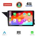 digital iq ssv 8412 cpa ntg 45 9inc multimedia tablet for mercedes glk x204 mod 2013 2017 extra photo 1