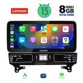 digital iq lvk 19997 cpa 123inc ntg 45 multimedia system for mercedes ml w166 mod 2011 2019 extra photo 1