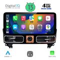 digital iq tpg 15997 cpa 123 multimedia system for mercedes ml w166 mod 2011 2019 ntg 45 extra photo 1