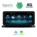 diq top 10997 cpa 1025inc ntg 45 multimedia system for mercedes ml w166 mod 2011 2019 extra photo 1