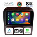 digital iq bxf 11426 cpaa 9inc multimedia tablet for mercedes s w220 mod 1998 2005 extra photo 1