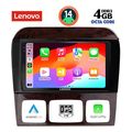 digital iq ssv 8426 cpa 9inc multimedia tablet for mercedes s w220 mod 1998 2005 extra photo 1