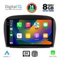 digital iq bxf 11427 cpaa 9inc multimedia tablet for mercedes sl r230 facelift mod 2006 2012 extra photo 1