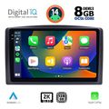 digital iq bxf 11421 cpaa 10inc multimedia tablet for mercedes vito  viano w447 mod 2015 2022 extra photo 1