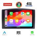 digital iq ssv 8421 cpa 10inc multimedia tablet for mercedes vito  viano w447 mod 2015 2022 extra photo 1
