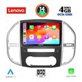 digital iq ssv 8429 cpa 10inc multimedia tablet for mercedes vito  viano w447 mod 2015gt  extra photo 1