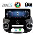 digital iq top 19994 cpa 123inc multimedia system for mercedes vito viano mod 2015 extra photo 1 digital iq top 19994 cpa 123inc multimedia system for mercedes vito viano mod 2015 extra photo 1
