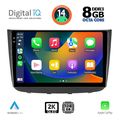 digital iq bxf 11420 cpaa 10inc multimedia tablet for mercedes vito viano w639 mod 2003 2007 extra photo 1