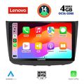digital iq ssv 8420 cpa 10inc multimedia tablet for mercedes vito viano w639 mod 2003 2007 extra photo 1