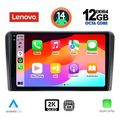 digital iq ssz 12398 cpa 10inc multimedia tablet for mg zs mod 2017 extra photo 1