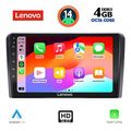 digital iq ssx 9398 cpa 10inc multimedia tablet for mg zs mod 2017 extra photo 1