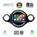 diq bxf 11064 cpaa 9 multimedia tablet for mini r56 r57 mod2006 2014 clubman r55 mod2007 2014 extra photo 1