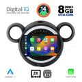 diq bxf 11065 cpaa 9 multimedia tablet mini countryman r60 mod2010 2016 paceman r61 mod2013 2016 extra photo 1