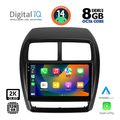 digital iq bxf 11431 cpaa 9inc multimedia tablet for mitsubishi asx mod 2020gt  extra photo 1