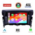 digital iq ssv 8432 cpa 9inc multimedia tablet for mitsubishi eclipse cross mod 2018gt  extra photo 1