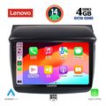 digital iq ssv 8436 cpa 9inc multimedia tablet for mitsubishi l200 mod 2006 2015 extra photo 1