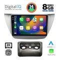 digital iq bxf 11433 cpaa 9inc multimedia tablet for mitsubishi lancer mod 2000 2007 extra photo 1