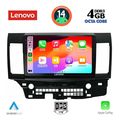 digital iq ssv 8434 cpa 10inc multimedia tablet for mitsubishi lancermod 2008gt  extra photo 1