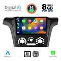 digital iq bxf 11441 cpaa a c 9inc multimedia tablet for mitsubishi outlander mod 2001 2005 extra photo 1
