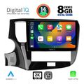digital iq bxf 11440 cpaa 10inc multimedia tablet for mitsubishi outlander mod 2020 2022 extra photo 1