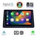 digital iq bxf 11445 cpaa 9inc multimedia tablet for mitsubishi pajero mod 1999 2006 extra photo 1