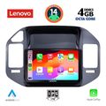 digital iq ssv 8444 cpa 9inc multimedia tablet for mitsubishi pajero mod 1999 2006 extra photo 1
