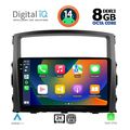 digital iq bxf 11446 cpaa 9inc multimedia tablet for mitsubishi pajero mod 2006 2013 extra photo 1