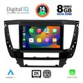 digital iq bxf 11447s cpaa 9inc multimedia tablet for mitsubishi pajero sport mod 2020gt  extra photo 1