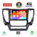 digital iq ssv 8447a cpa 9inc multimedia tablet for mitsubishi pajero mod 2013 2020 extra photo 1