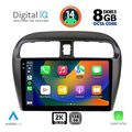 digital iq bxf 11448 cpaa 9inc multimedia tablet for mitsubishi spacestar mod 2013 2020 extra photo 1
