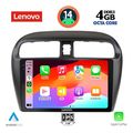 digital iq ssv 8448 cpa 9inc multimedia tablet for mitsubishi spacestar mod 2013 2020 extra photo 1