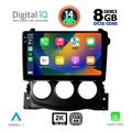 digital iq bxf 11479 cpaa 9inc multimedia tablet for nissan 370z mod 2009 2012 extra photo 1