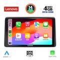 digital iq ssv 8453 cpa 10inc multimedia tablet for nissan juke mod 2021gt  extra photo 1