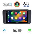 digital iq bxf 11473 cpaa 9inc multimedia tablet for nissan leaf mod 2018gt  extra photo 1