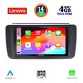 digital iq ssv 8473 cpa 9inc multimedia tablet for nissan leaf mod 2018gt  extra photo 1