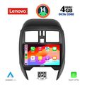 digital iq ssv 8451 cpa square 9inc multimedia tablet for nissan micra mod 2014 2017 extra photo 1