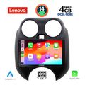 digital iq ssv 8459 cpa 9inc multimedia tablet for nissan micra mod 2010 2014 extra photo 1