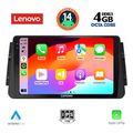 digital iq ssv 8460 cpa 9inc multimedia tablet for nissan micra mod 2017gt  extra photo 1