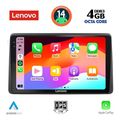 digital iq ssv 8450 cpa 10inc multimedia tablet for nissan navara d22 mod 1998 2004 extra photo 1