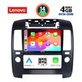 digital iq ssv 8454 cpa a c 9inc multimedia tablet for nissan navara d40 mod 2006 2011 me a c extra photo 1