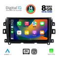 digital iq bxf 11456 cpaa 10inc multimedia tablet for nissan navara mod 2016gt  extra photo 1