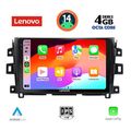 digital iq ssv 8456 cpa 10inc multimedia tablet for nissan navara mod 2016 extra photo 1