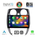 digital iq bxf 11464 cpaa 10inc multimedia tablet for nissan note mod 2012gt  extra photo 1