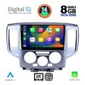 digital iq bxf 11458 cpaa 9inc multimedia tablet for nissan nv 200 mod 2009gt  extra photo 1
