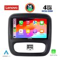 diq ssv 8499 cpa 9 multimedia tablet opel vivaro renault trafic fiat talendo nissan nv 300 mod14gt extra photo 1