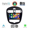 digital iq bxf 11470 cpaa clima 9inc multimedia tablet for nissan pulsar mod 2014gt  extra photo 1